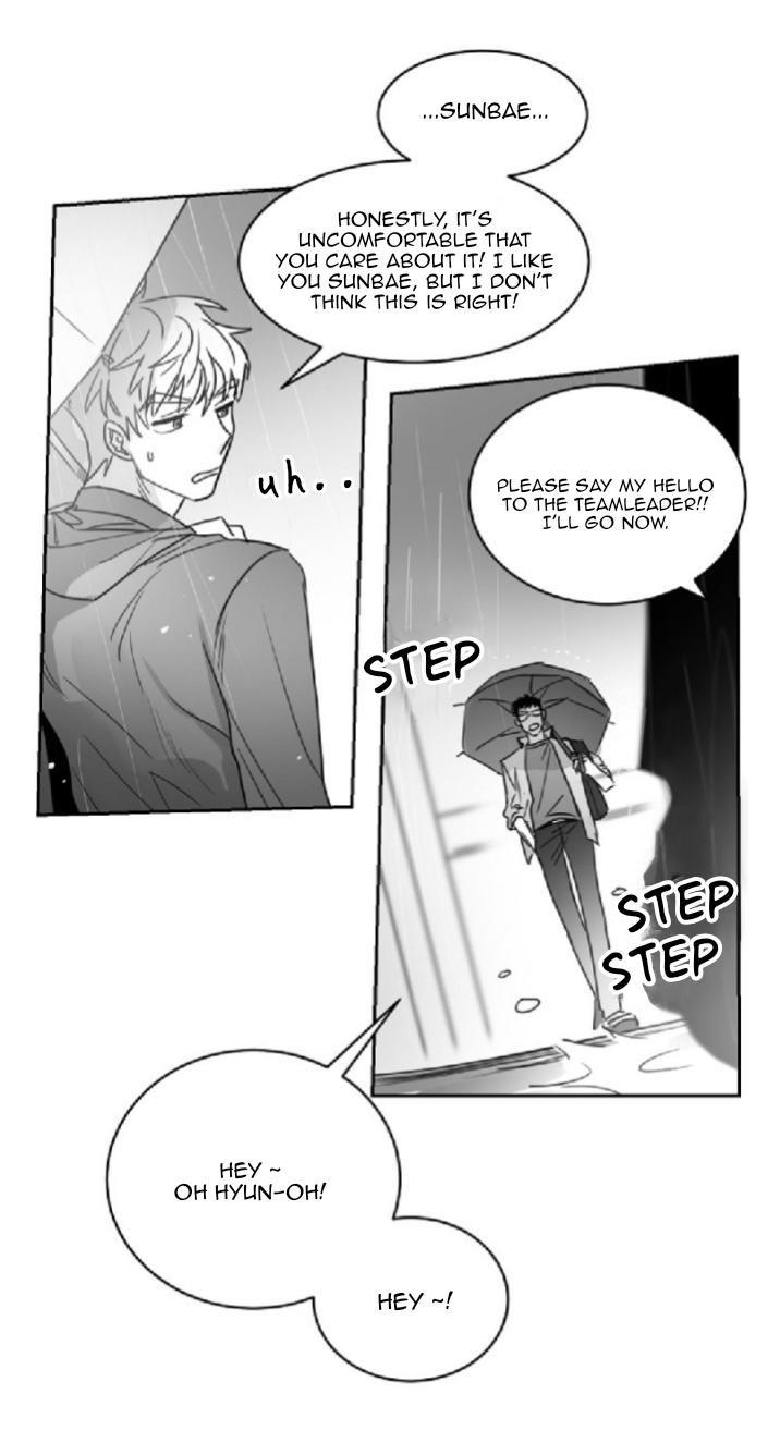 Unromantic Chapter 21 - Page 29
