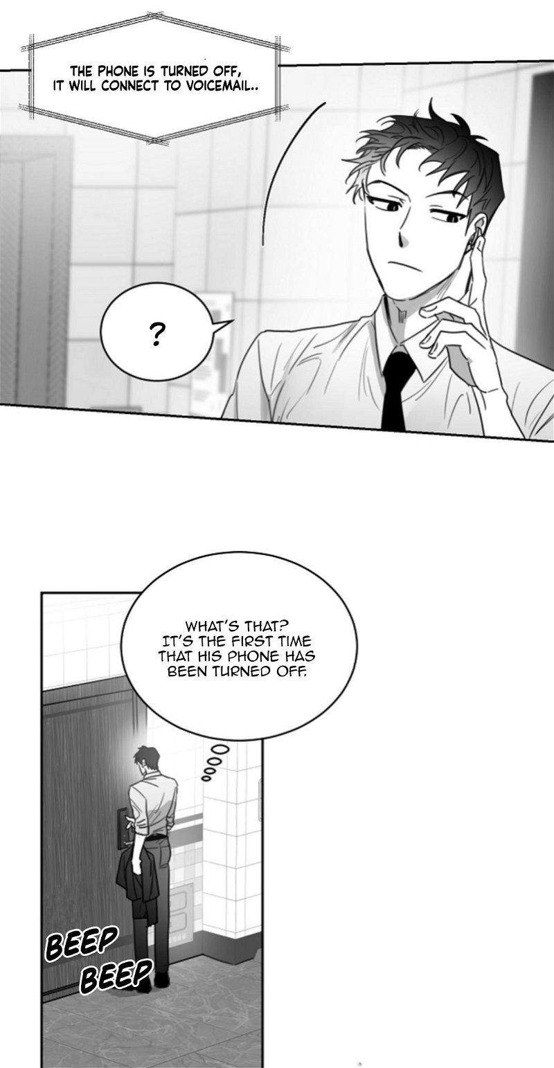 Unromantic Chapter 21 - Page 32