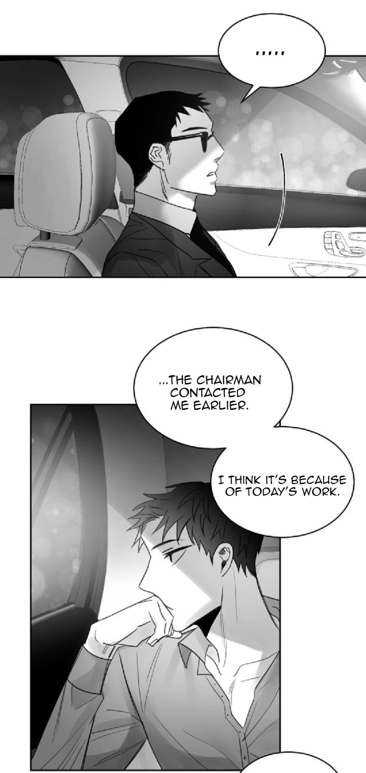 Unromantic Chapter 23 - Page 19