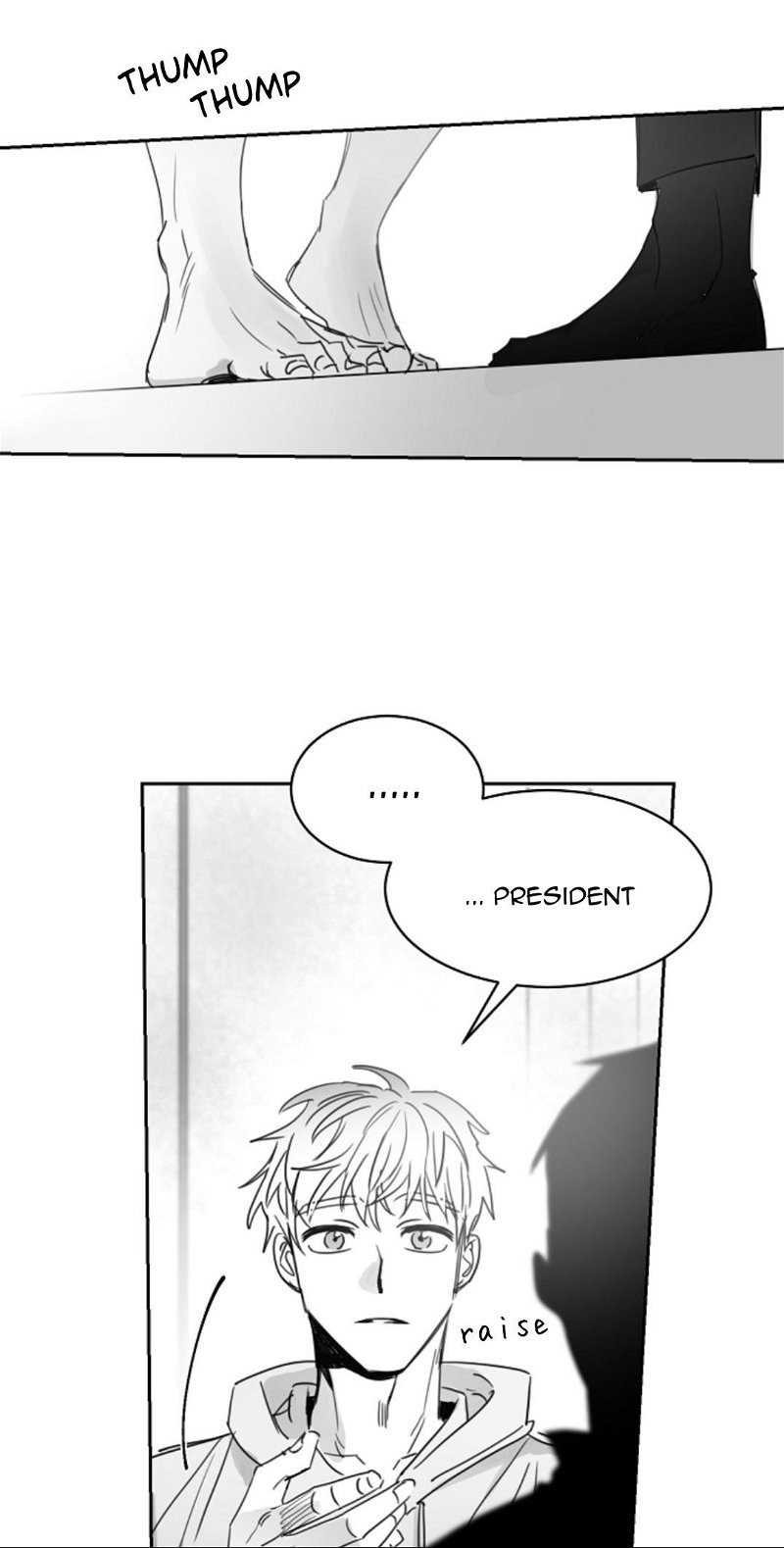 Unromantic Chapter 23 - Page 2