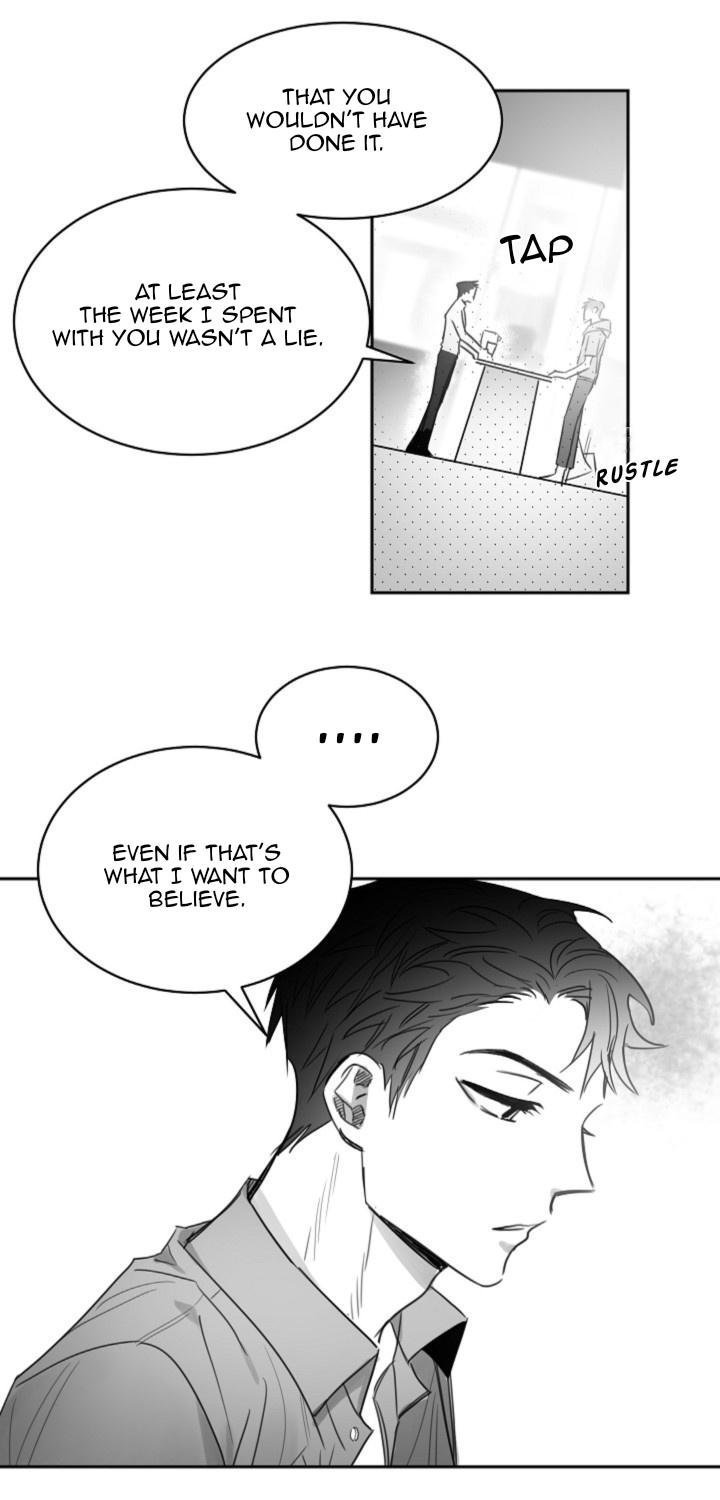 Unromantic Chapter 23 - Page 7