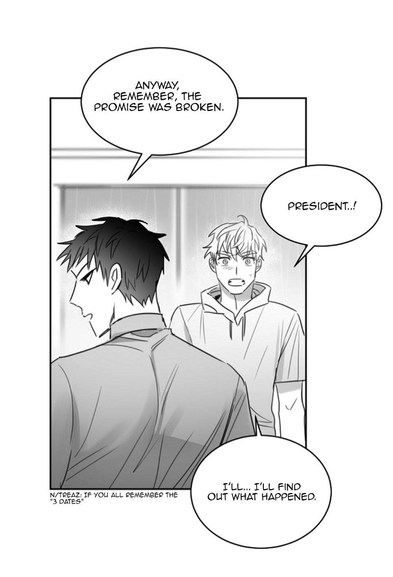 Unromantic Chapter 23 - Page 8