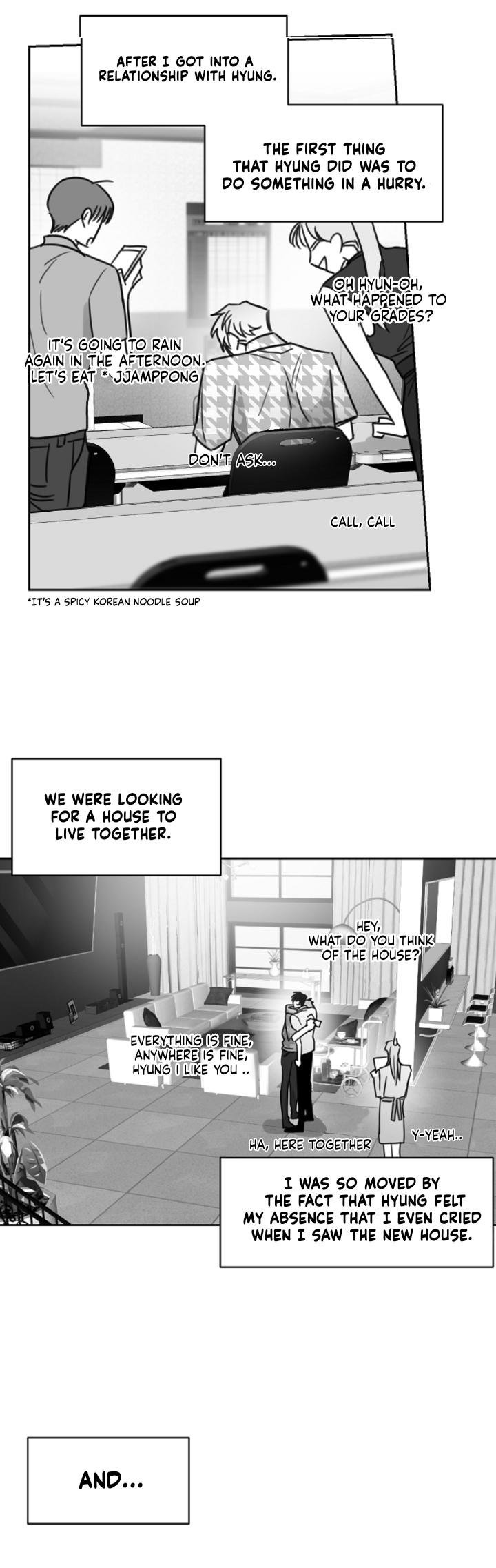 Unromantic Chapter 29 - Page 7