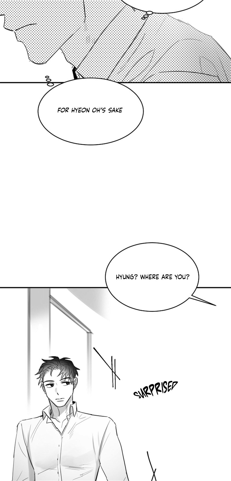 Unromantic Chapter 33 - Page 9