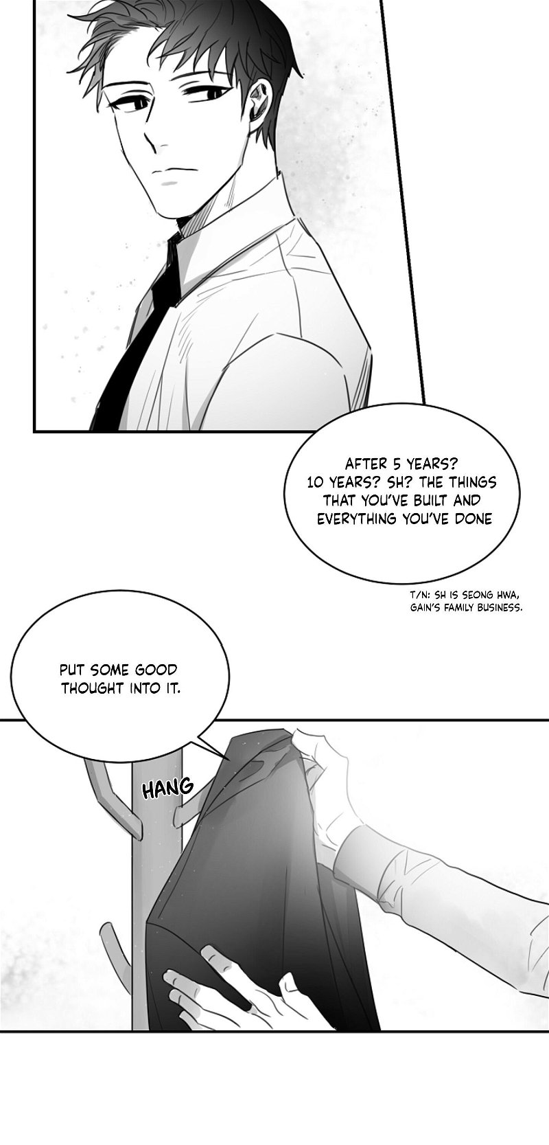 Unromantic Chapter 33 - Page 25