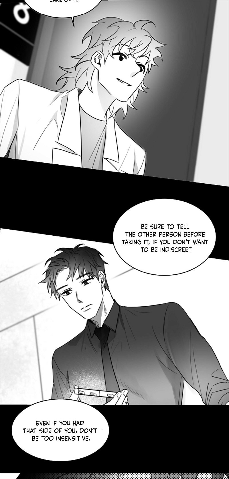 Unromantic Chapter 33 - Page 5