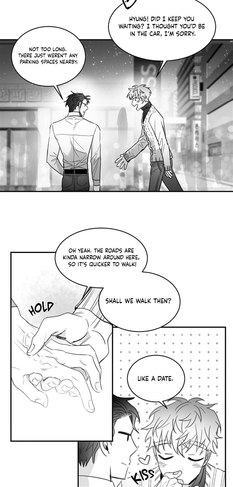Unromantic Chapter 35 - Page 5