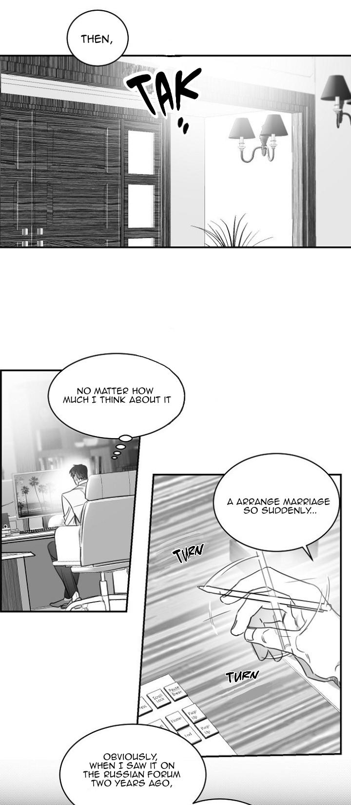 Unromantic Chapter 37 - Page 17