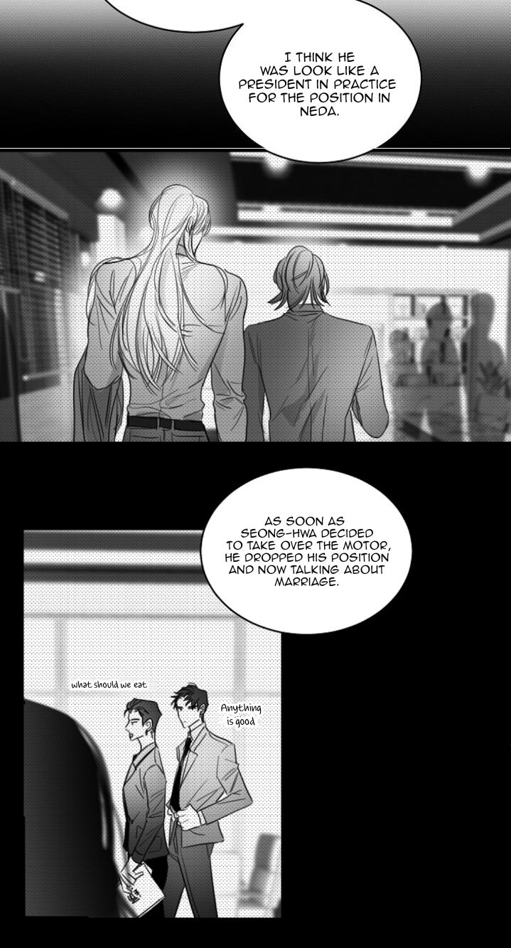 Unromantic Chapter 37 - Page 18