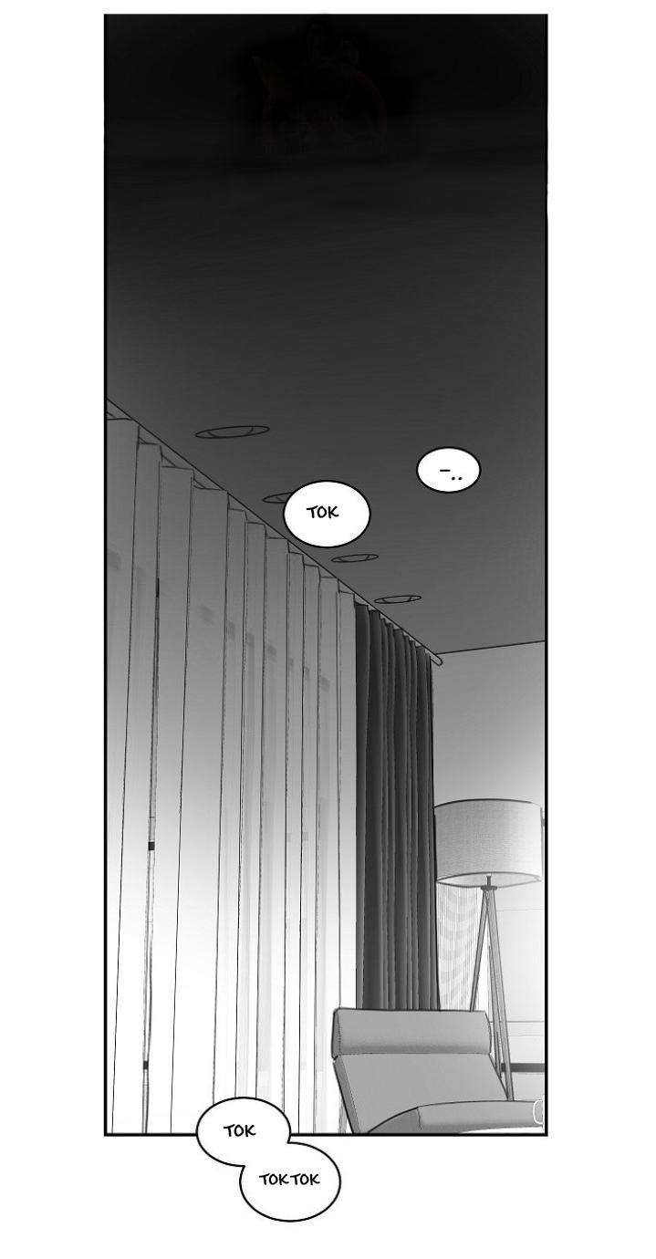 Unromantic Chapter 37 - Page 1