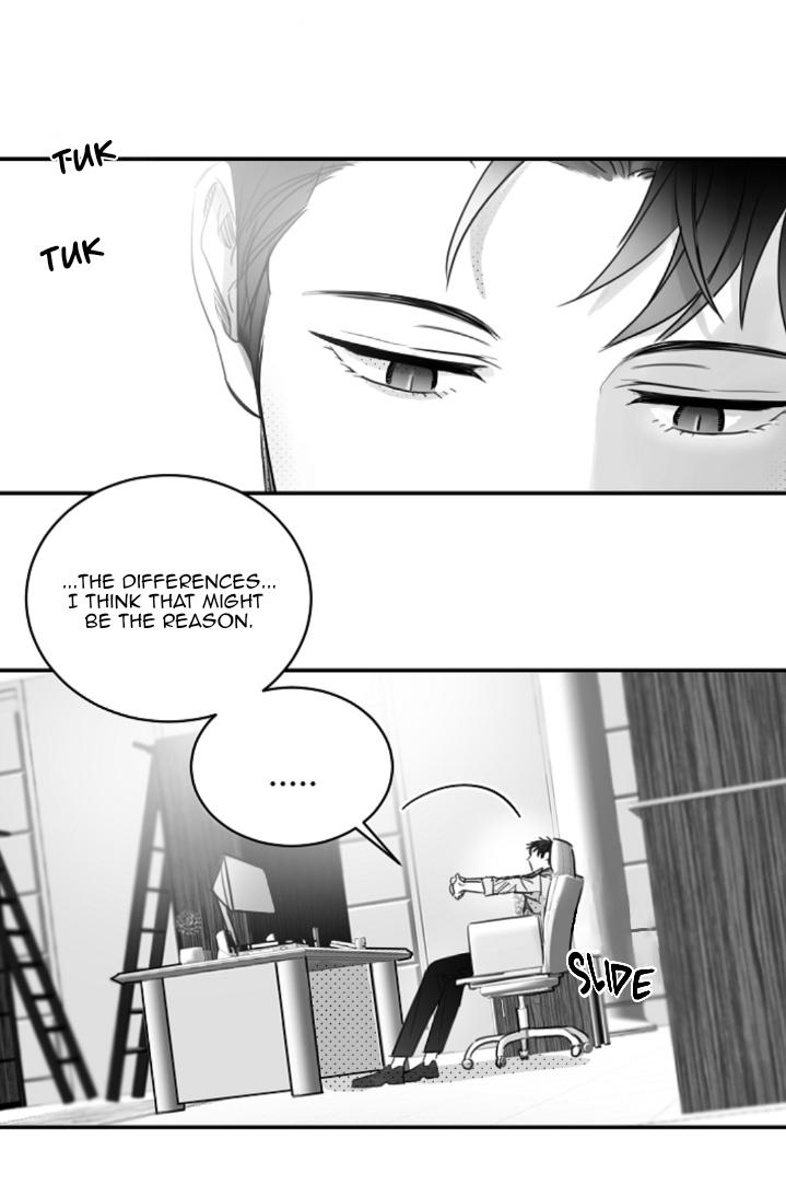 Unromantic Chapter 37 - Page 21
