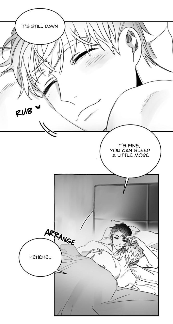 Unromantic Chapter 37 - Page 5