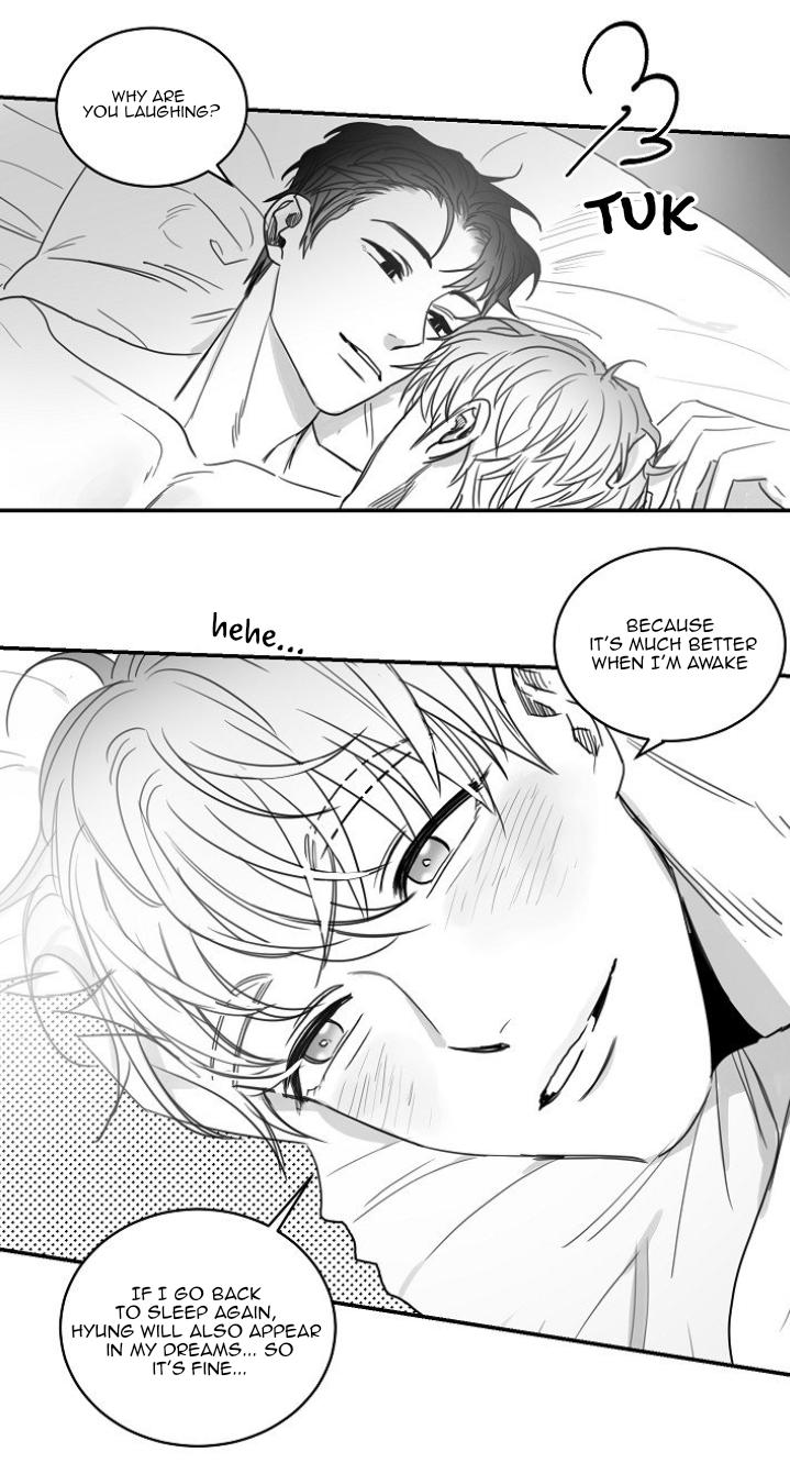 Unromantic Chapter 37 - Page 6