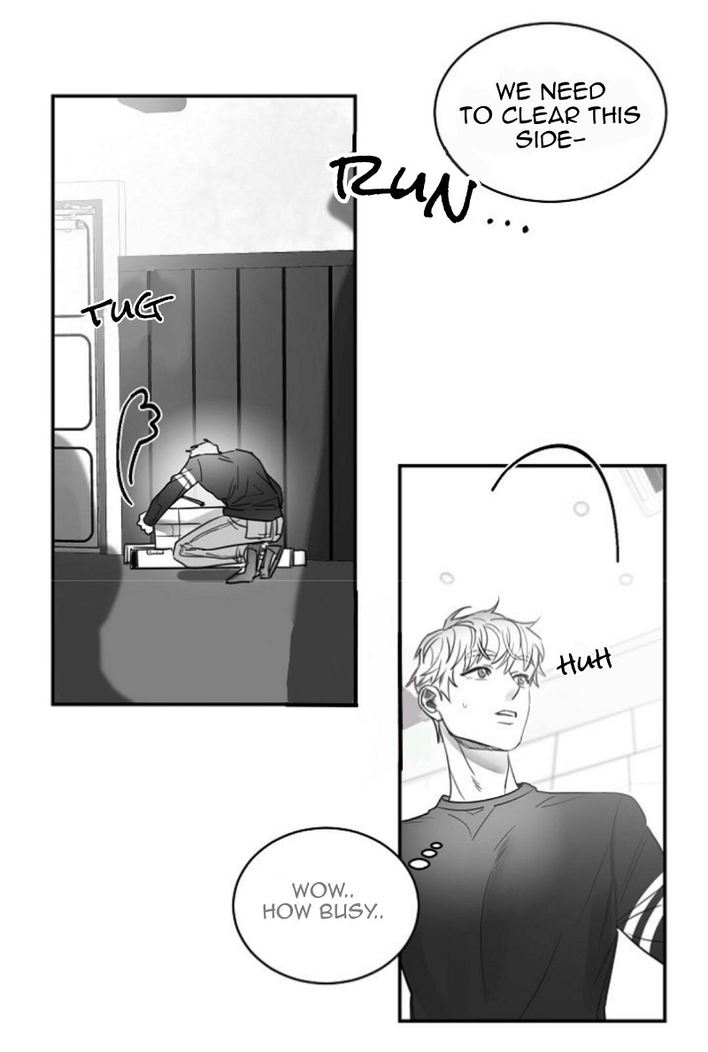 Unromantic Chapter 38 - Page 3