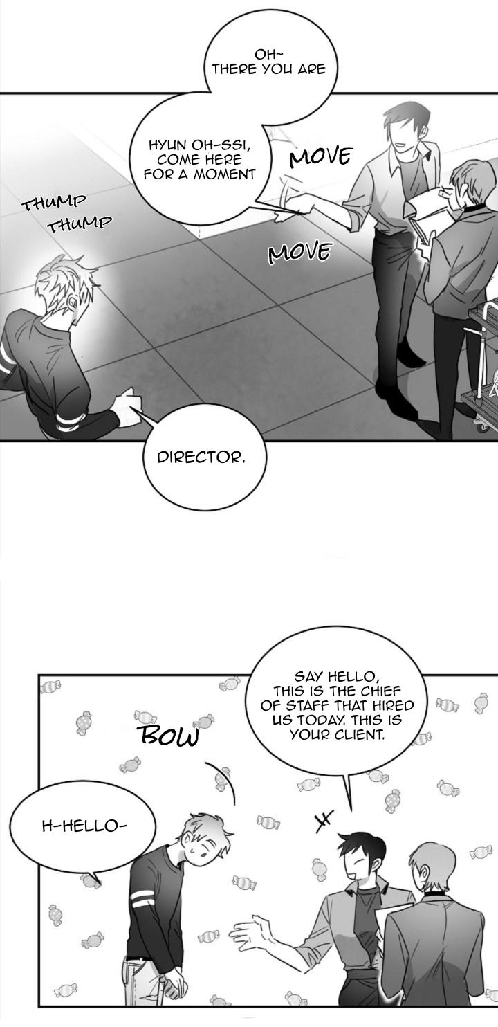 Unromantic Chapter 38 - Page 7