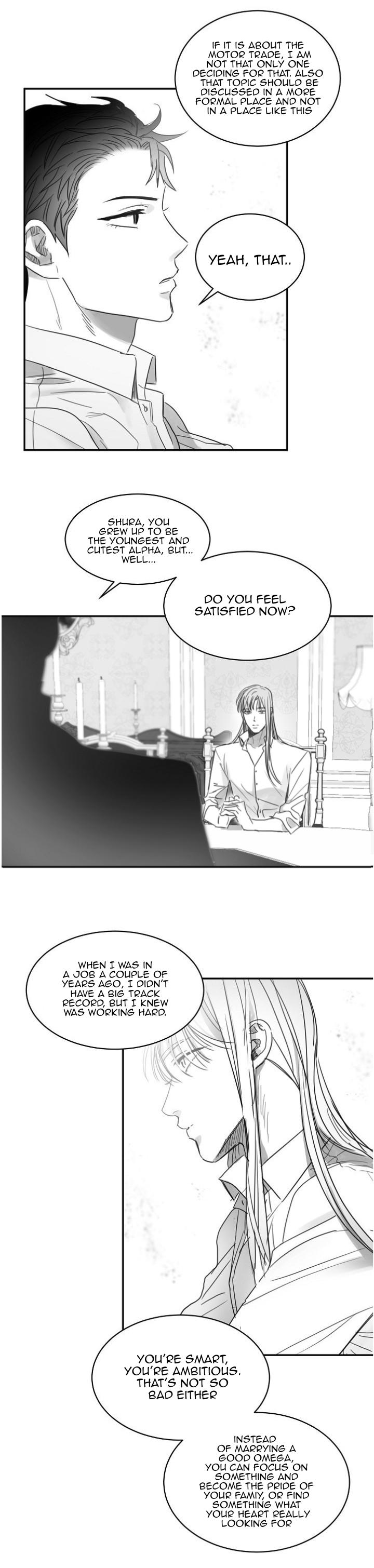 Unromantic Chapter 39 - Page 4