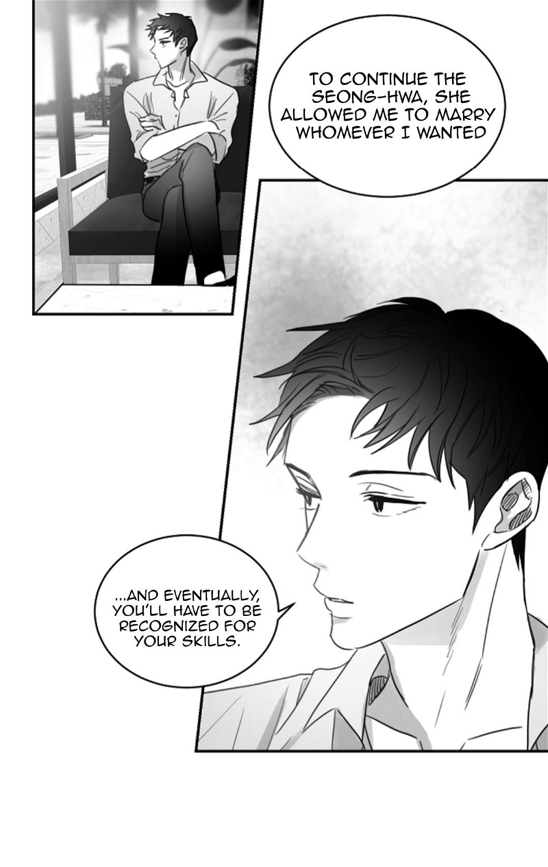 Unromantic Chapter 41 - Page 9