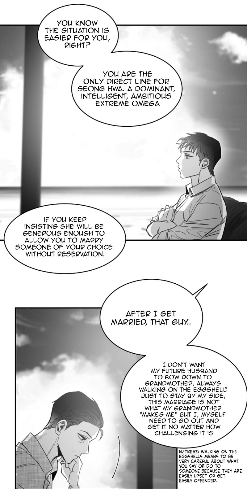 Unromantic Chapter 41 - Page 10