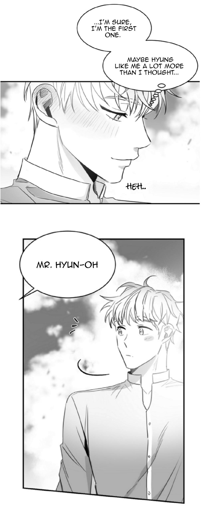 Unromantic Chapter 41 - Page 15