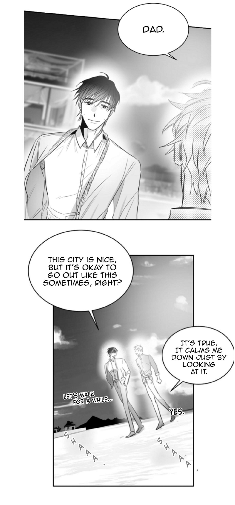 Unromantic Chapter 41 - Page 16
