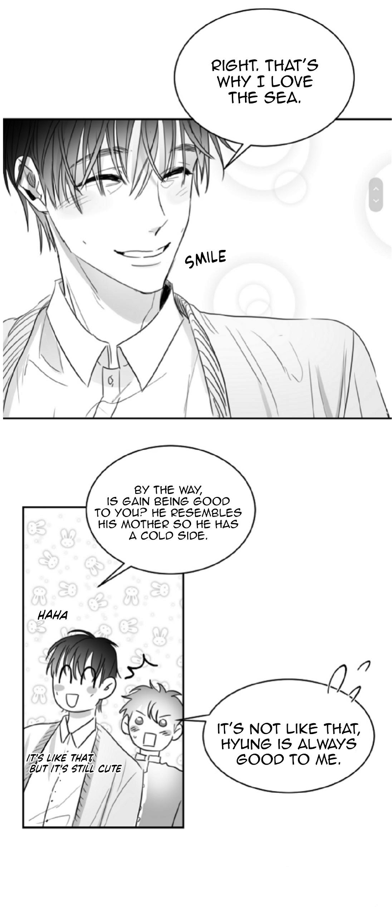 Unromantic Chapter 41 - Page 17