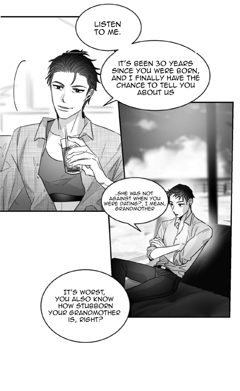 Unromantic Chapter 41 - Page 7