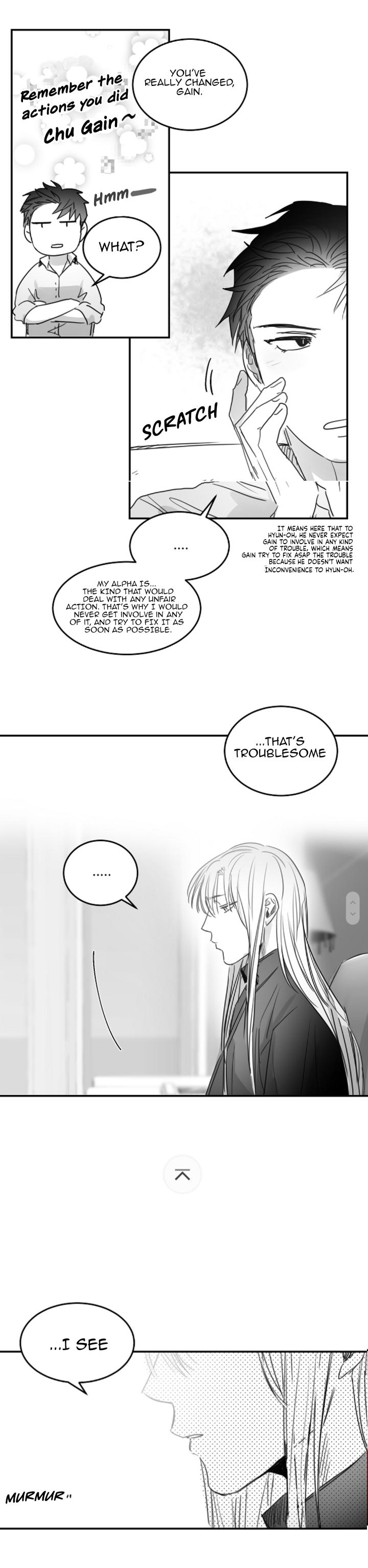 Unromantic Chapter 42 - Page 9