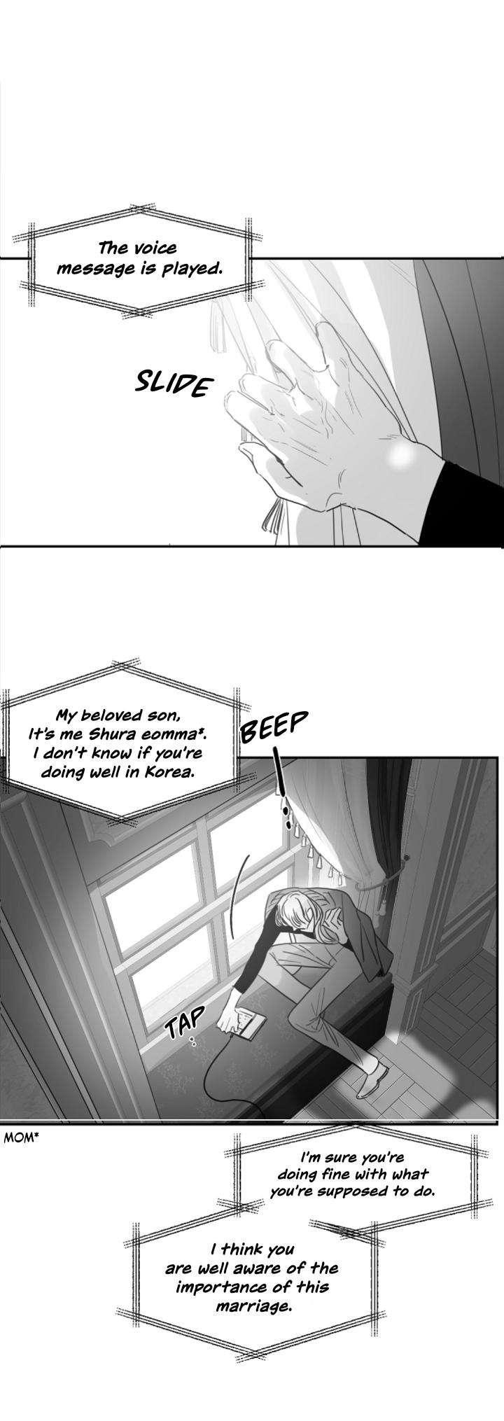 Unromantic Chapter 42 - Page 1