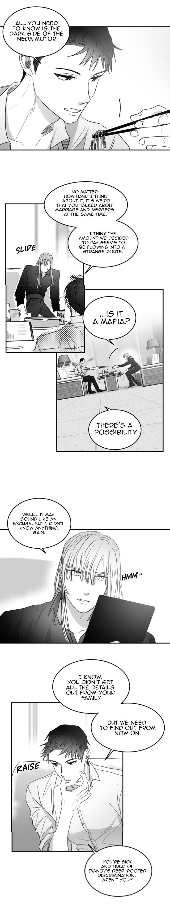 Unromantic Chapter 42 - Page 6