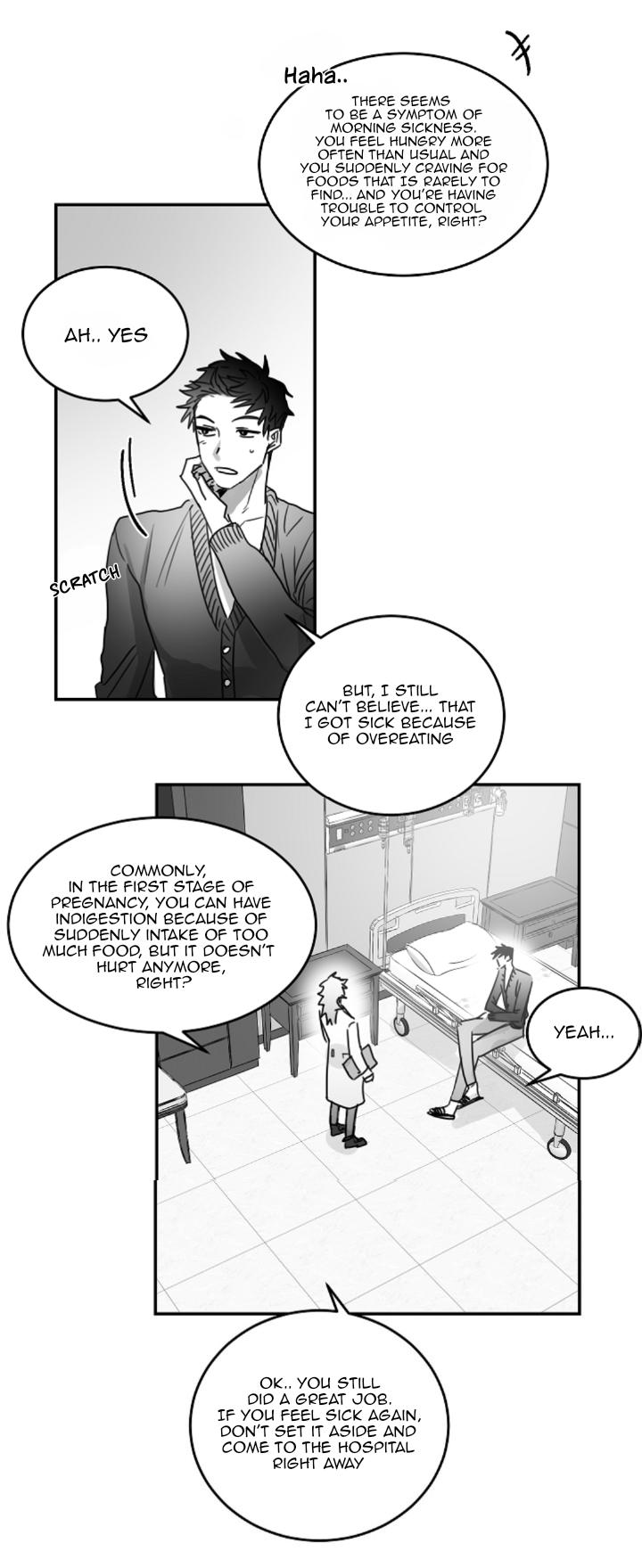 Unromantic Chapter 44 - Page 9