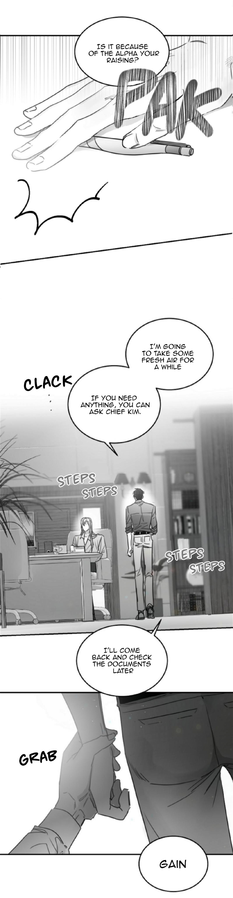 Unromantic Chapter 45 - Page 13