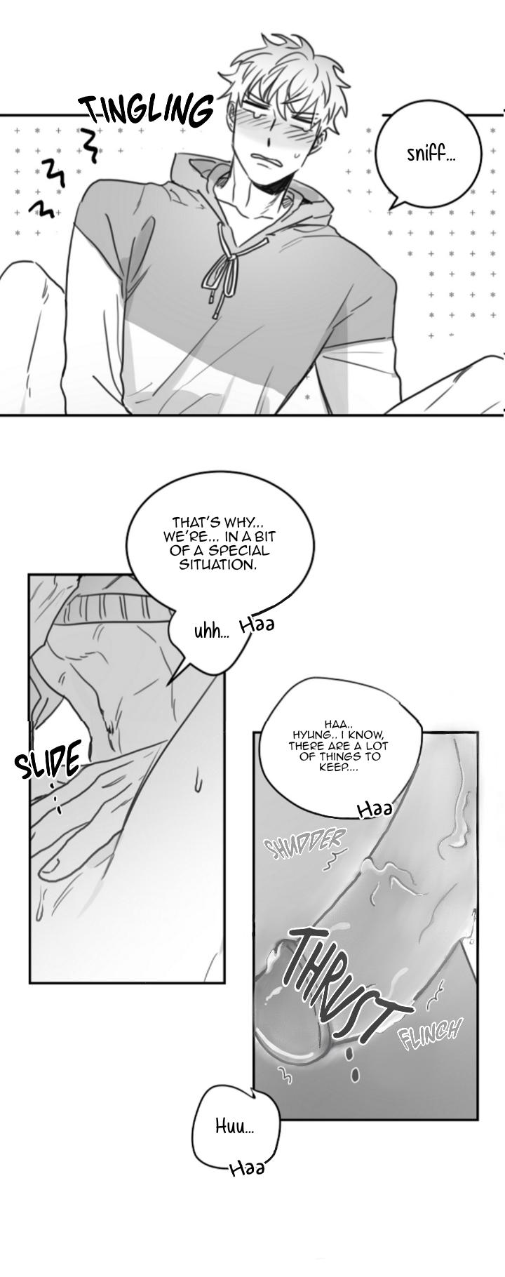Unromantic Chapter 47 - Page 17