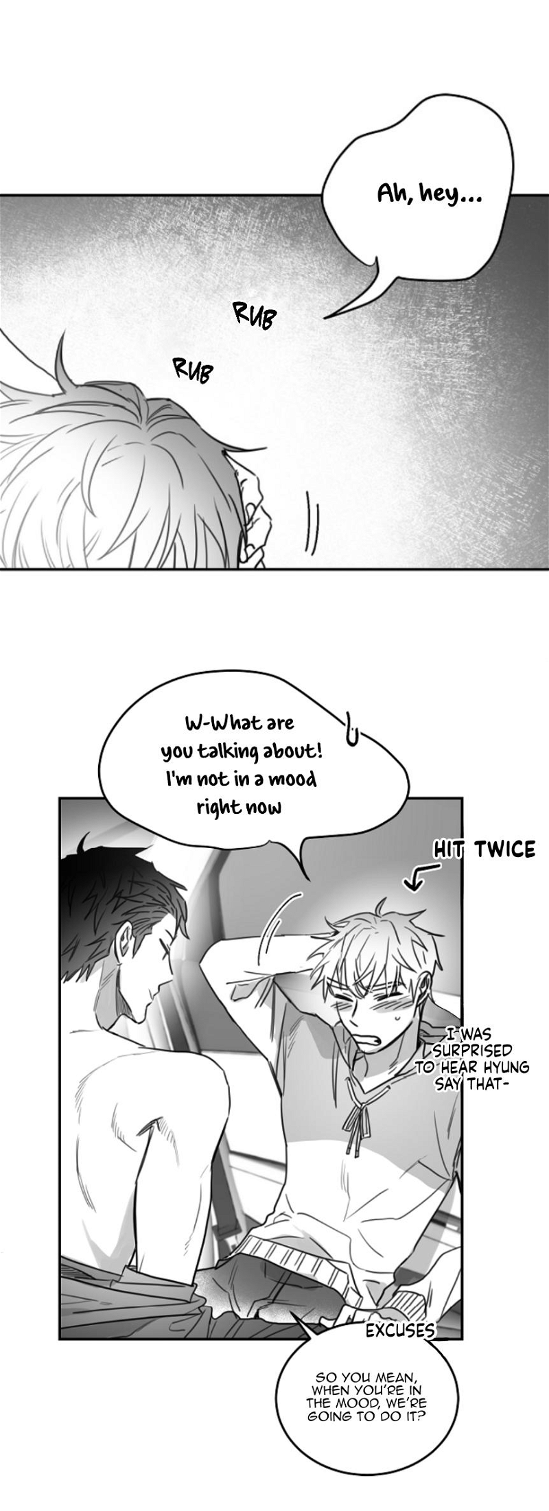 Unromantic Chapter 47 - Page 5