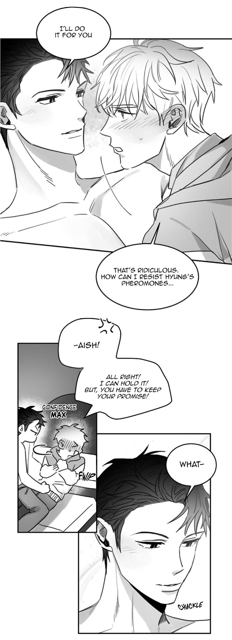 Unromantic Chapter 47 - Page 6