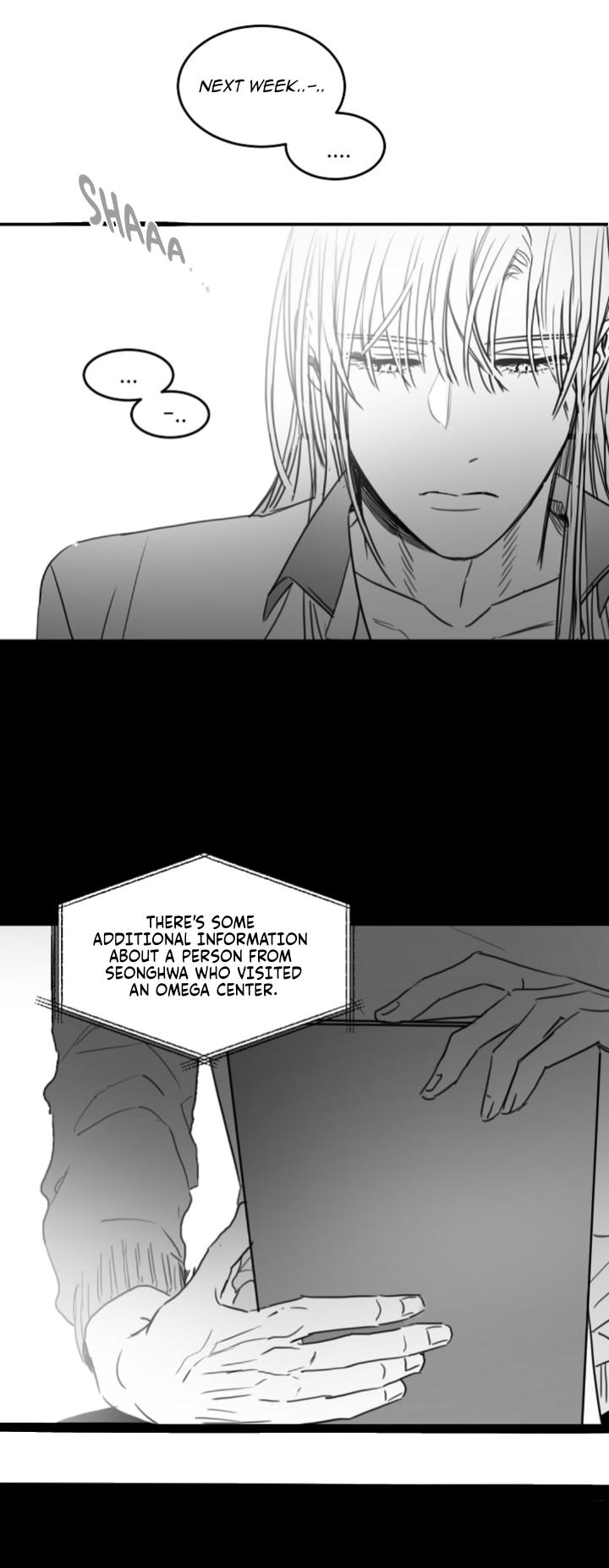 Unromantic Chapter 49 - Page 3