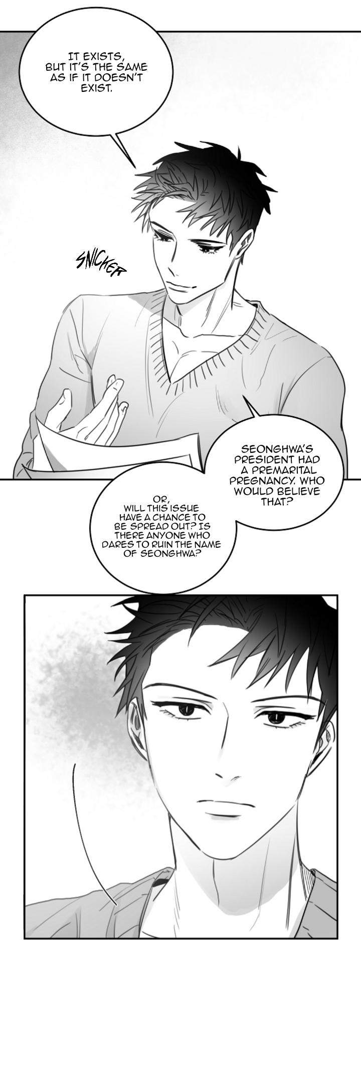 Unromantic Chapter 50 - Page 6