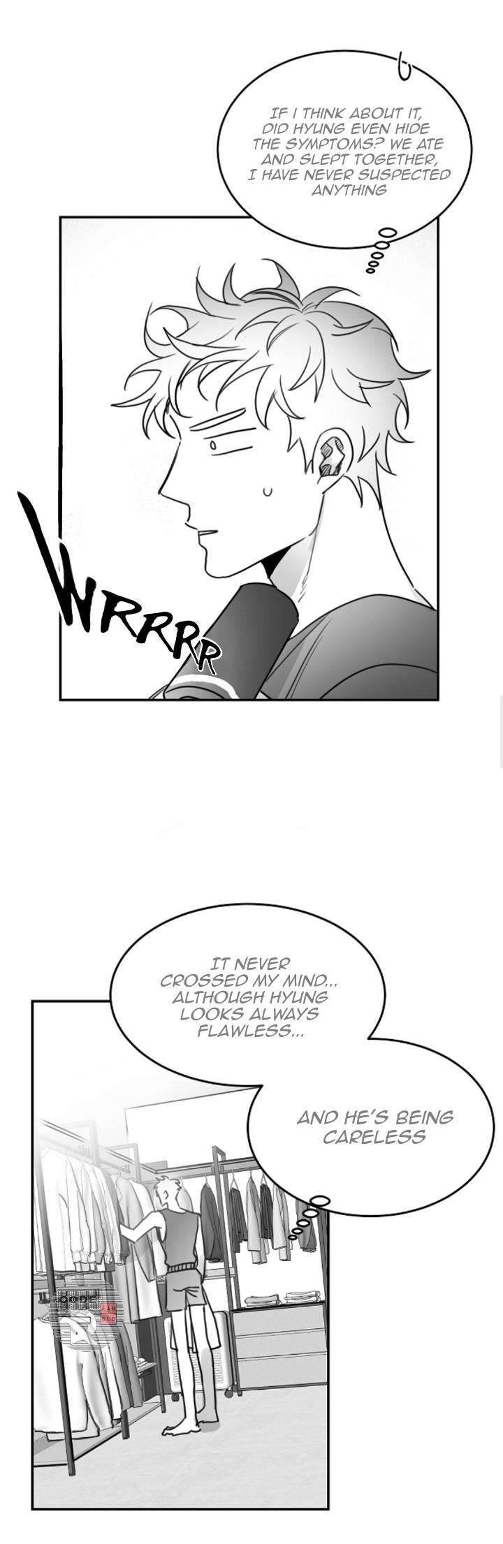 Unromantic Chapter 52 - Page 5