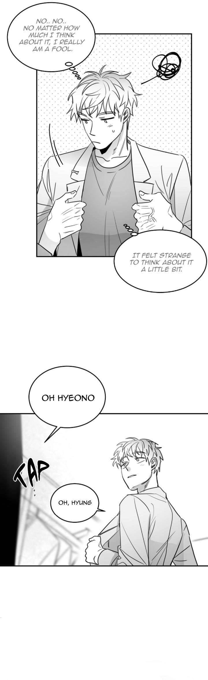 Unromantic Chapter 52 - Page 6