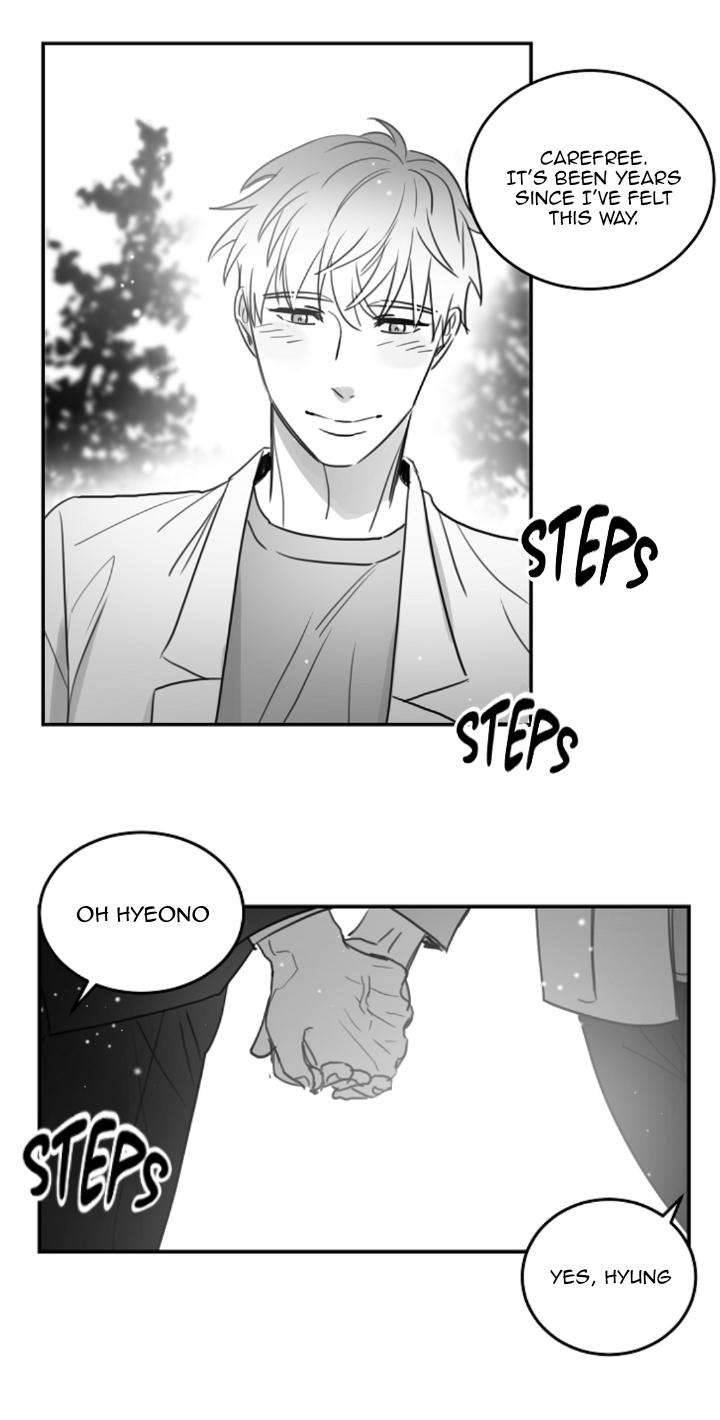 Unromantic Chapter 53 - Page 24