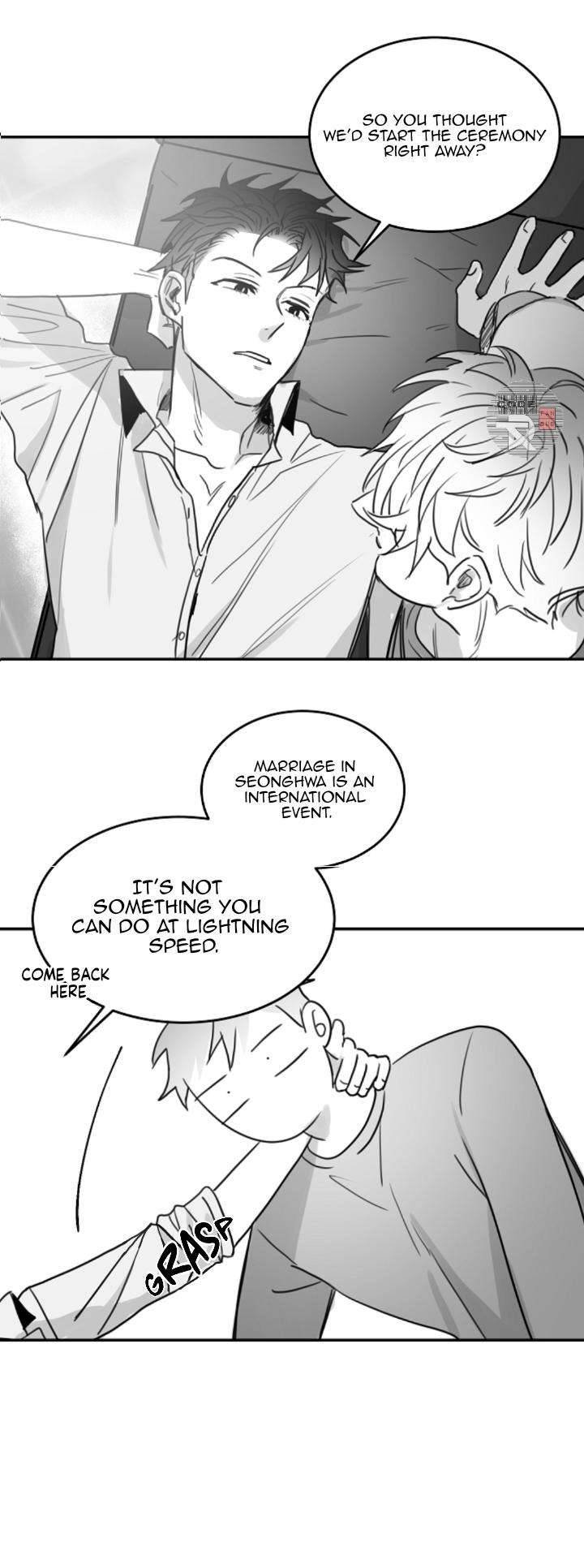 Unromantic Chapter 54 - Page 17