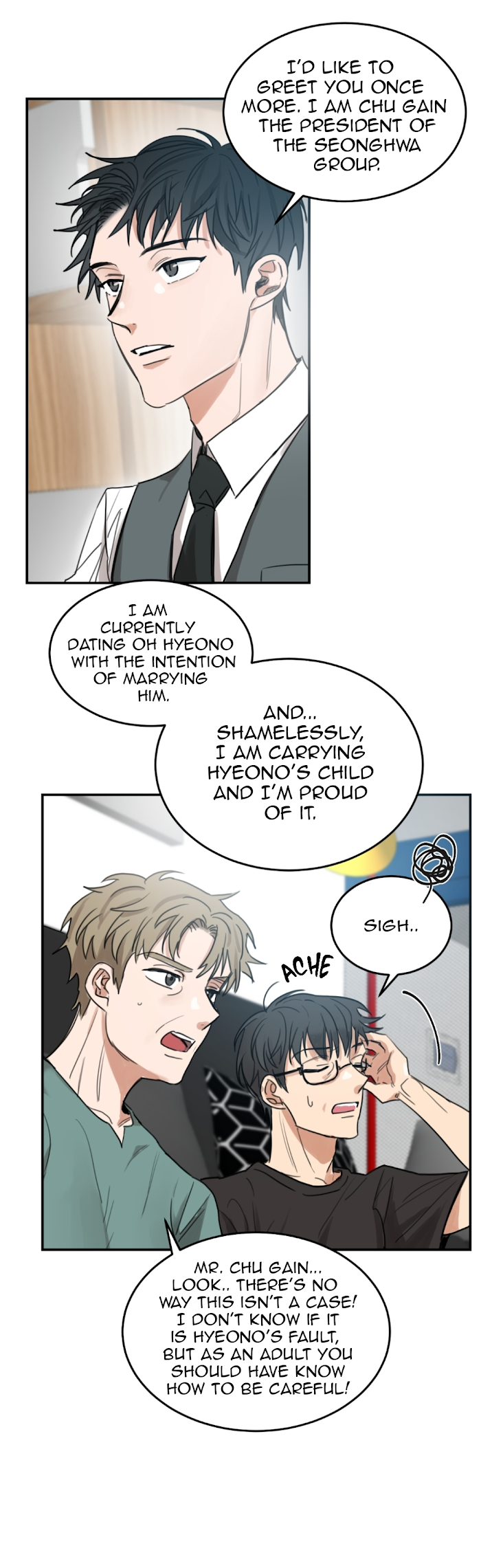 Unromantic Chapter 55 - Page 5