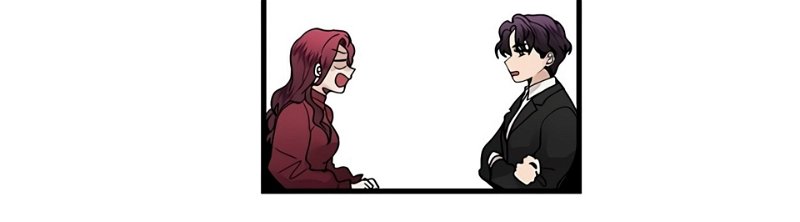 A Bittersweet Couple Chapter 2 - Page 27