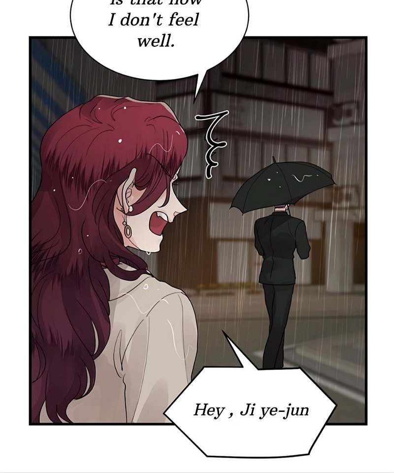 A Bittersweet Couple Chapter 2 - Page 6