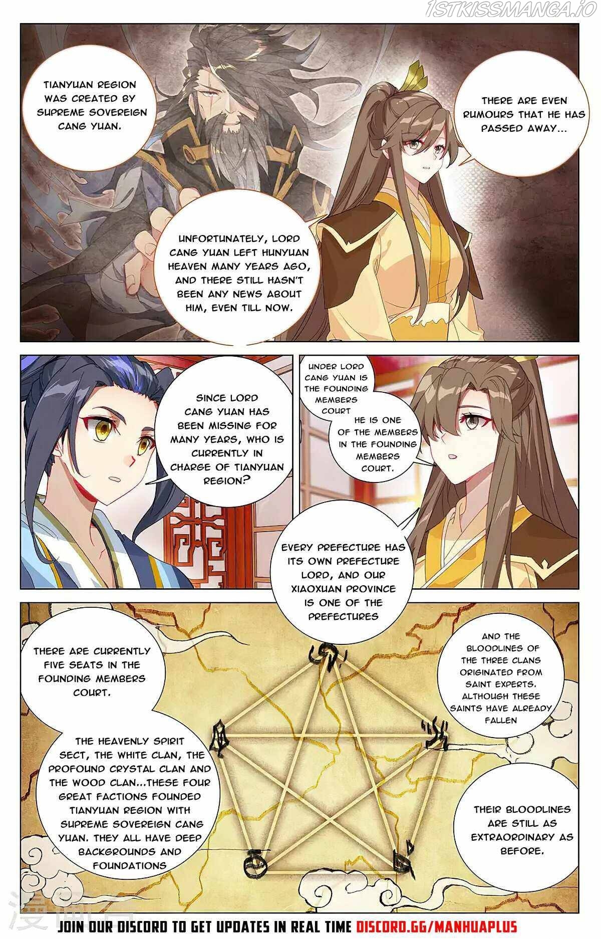 Yuan Zun Chapter 367 - Page 7