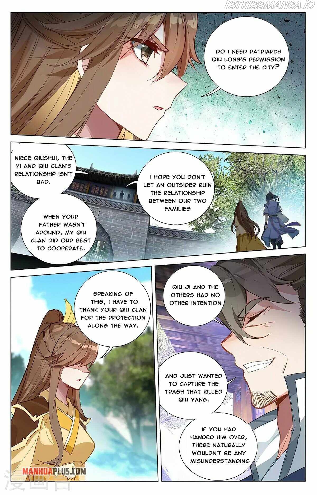 Yuan Zun Chapter 368 - Page 7