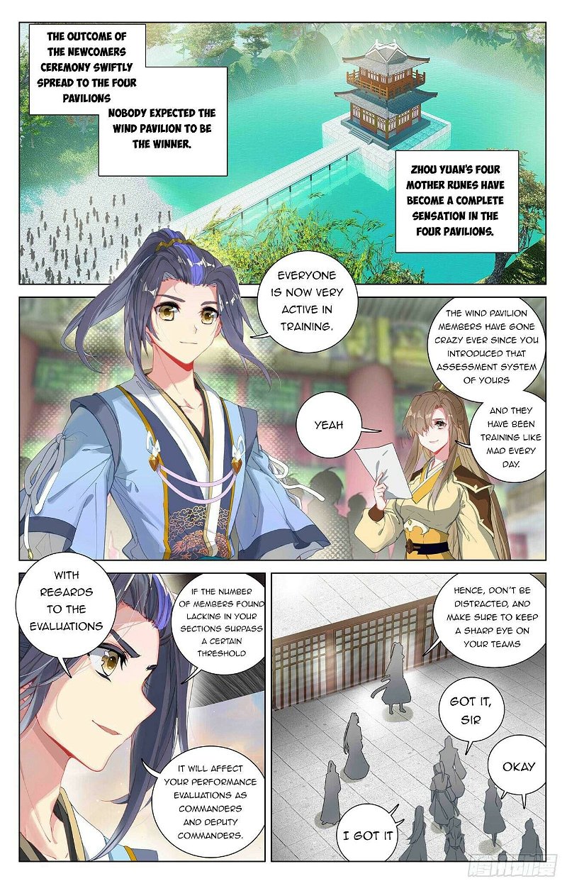 Yuan Zun Chapter 393 - Page 1