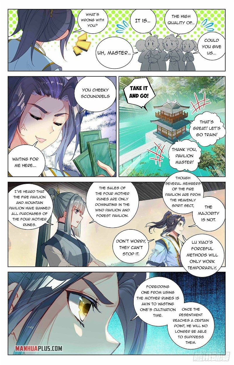 Yuan Zun Chapter 393 - Page 2