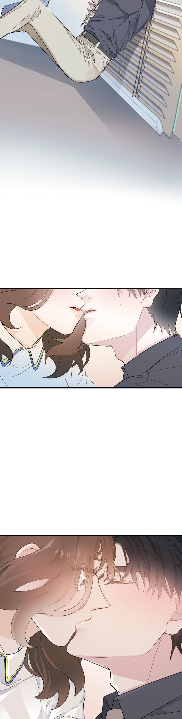 Kiss Me Please Chapter 12 - Page 10
