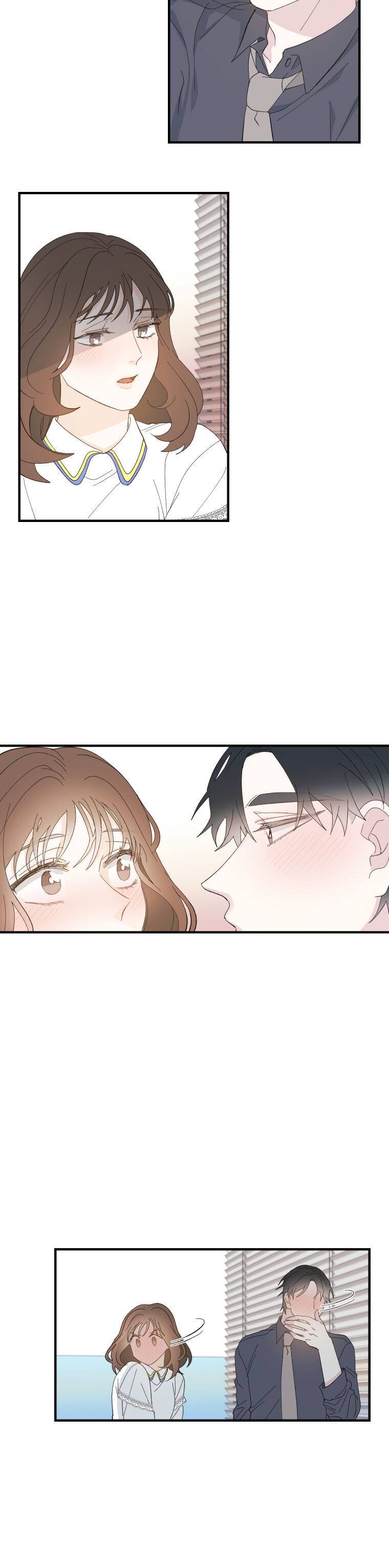Kiss Me Please Chapter 12 - Page 19