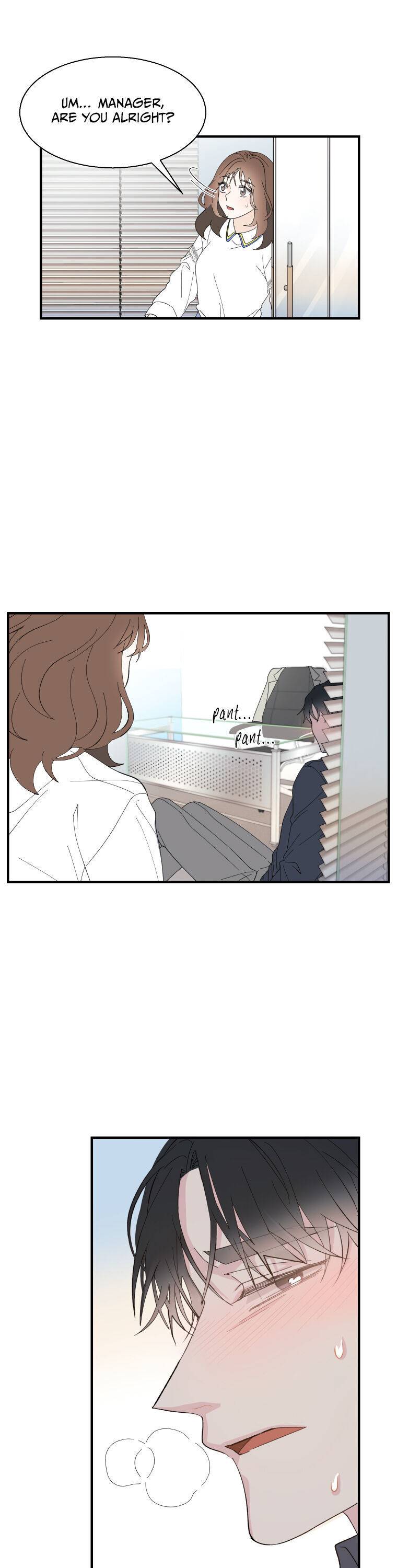 Kiss Me Please Chapter 12 - Page 6